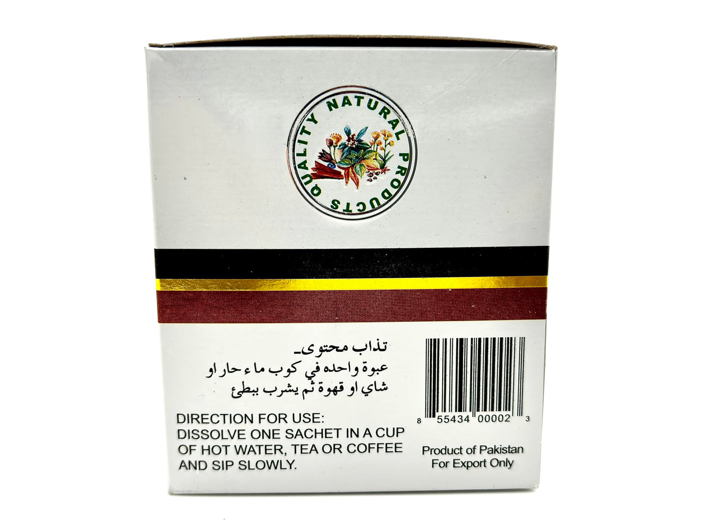 Qarshi Johar Joshnda Instant Herbal Tea
