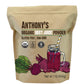 Anthonys Organic Beet Root Juice Powder, 1 lb, Gluten Free, Non GMO, Vegan Friendly