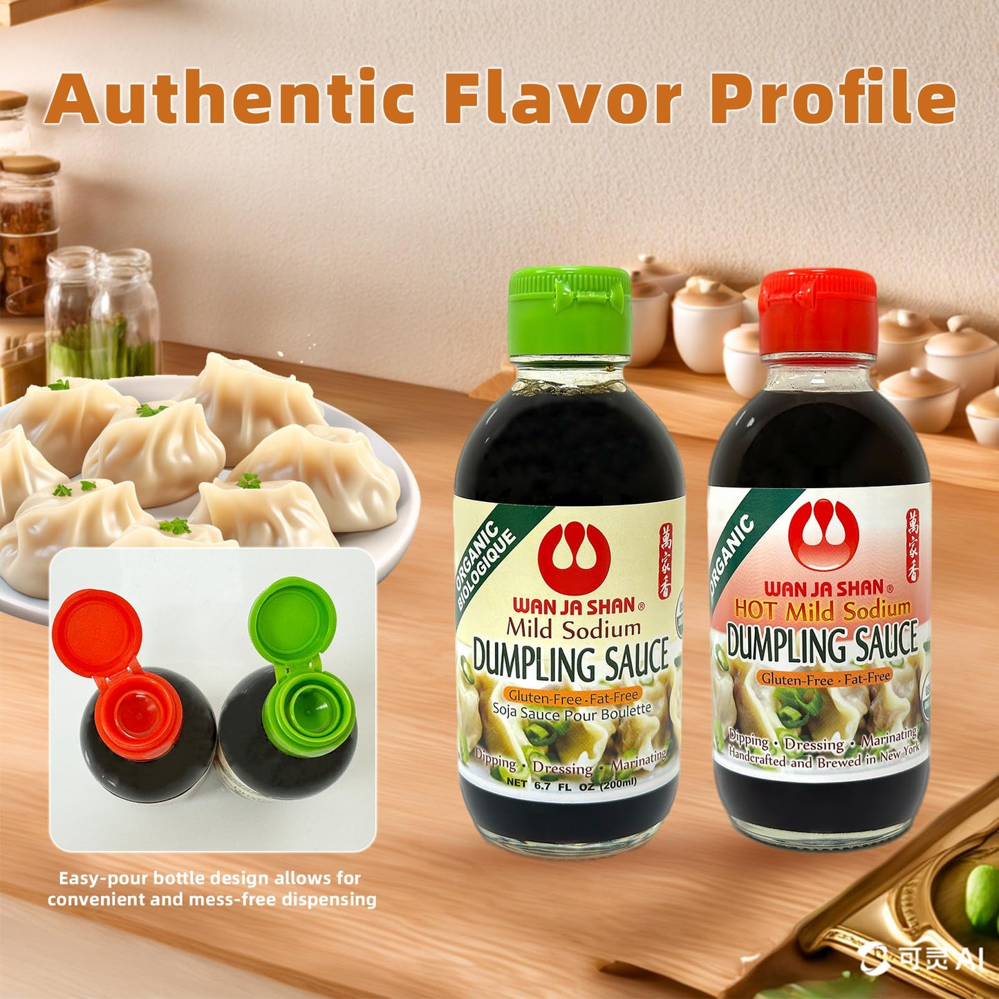 Wan Ja Shan Organic Dumpling Sauce, Gluten Free, Fat Free, Mild Sodium, 6.7 Oz (Pack of 2)