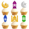 36 PCS Eid Mubarak Cupcake Topper Star Moon Lantern Castle Theme Supplies for Muslim Islamic Eid Mubarak Festival Celebration Pa