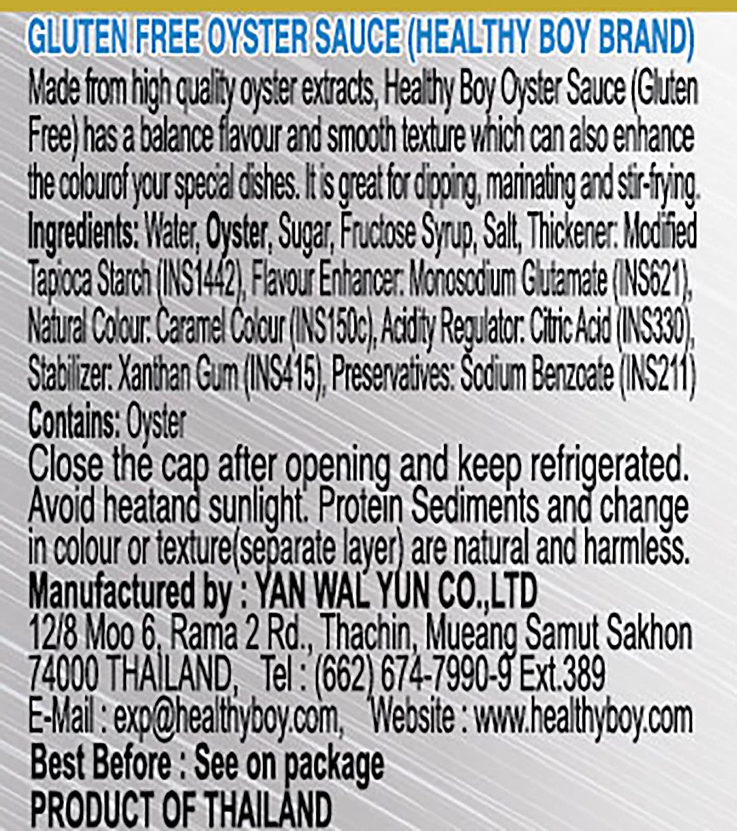 Healthy Boy Gluten Free Oyster Sauce 12.3 Ounces (1 Bottle)