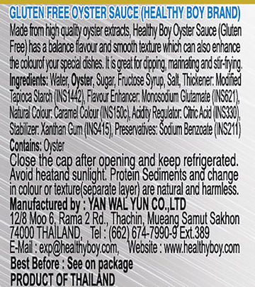 Healthy Boy Gluten Free Oyster Sauce 12.3 Ounces (1 Bottle)