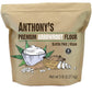 Anthonys Arrowroot Flour, Gluten Free, Non-GMO, 5 lb Bag