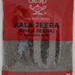 Kala Jeera 3.5oz