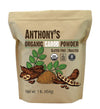 Anthonys Organic Carob Powder, Gluten Free, Non-GMO, Unsweetened, 1 lb