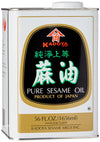 Kadoya Pure Sesame Oil - 56 oz. Plus NineChef Golden Heart Spoon