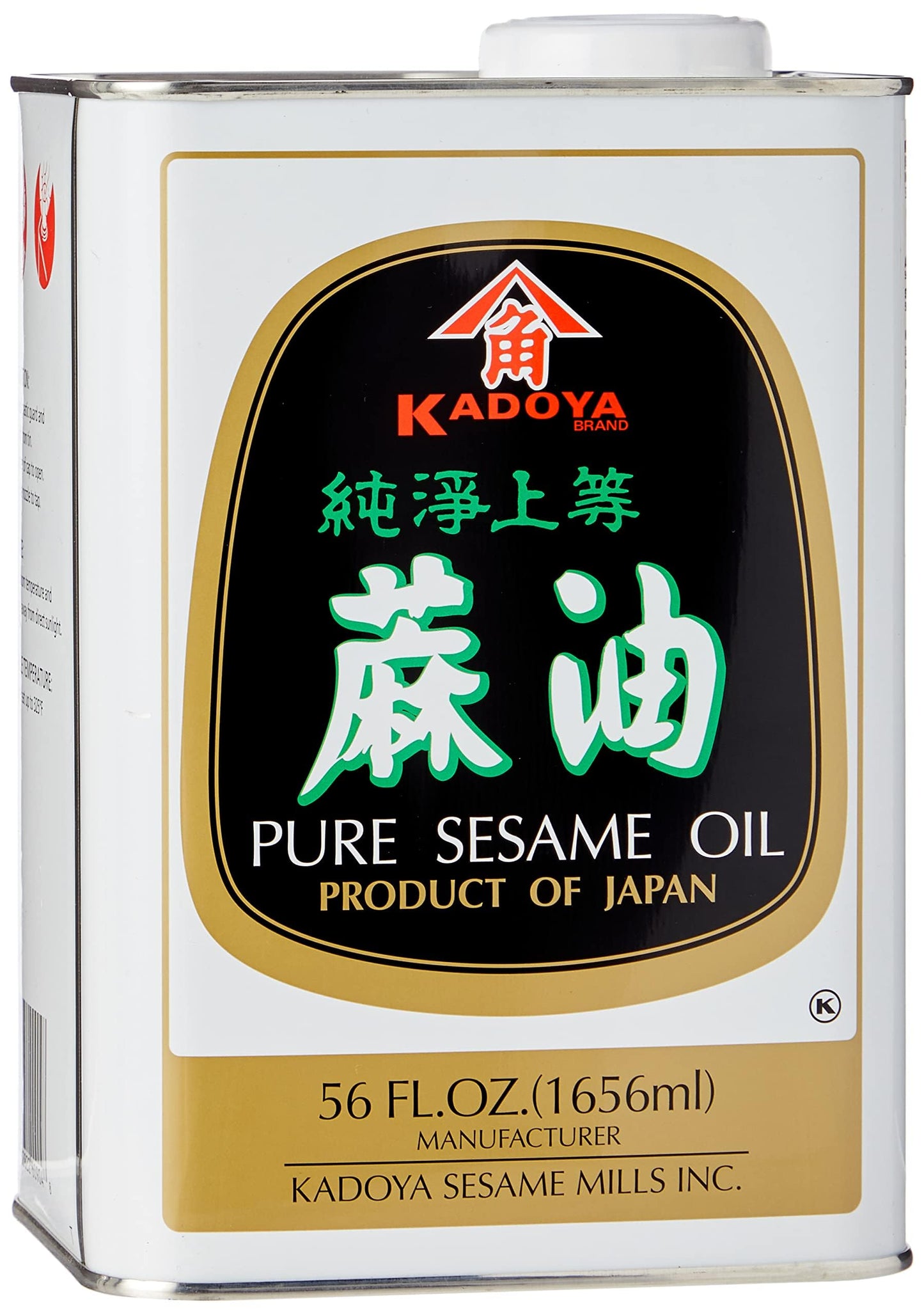 Kadoya Pure Sesame Oil - 56 oz. Plus NineChef Golden Heart Spoon