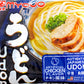 Myojo Udon Japanese Style Noodles with Soup Base, Chicken Flavor, 7.23-Ounce Bag (Pack of 15)