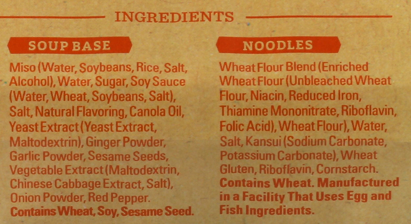 Sun Noodle Miso Ramen Soup Mix, 13.5 Oz