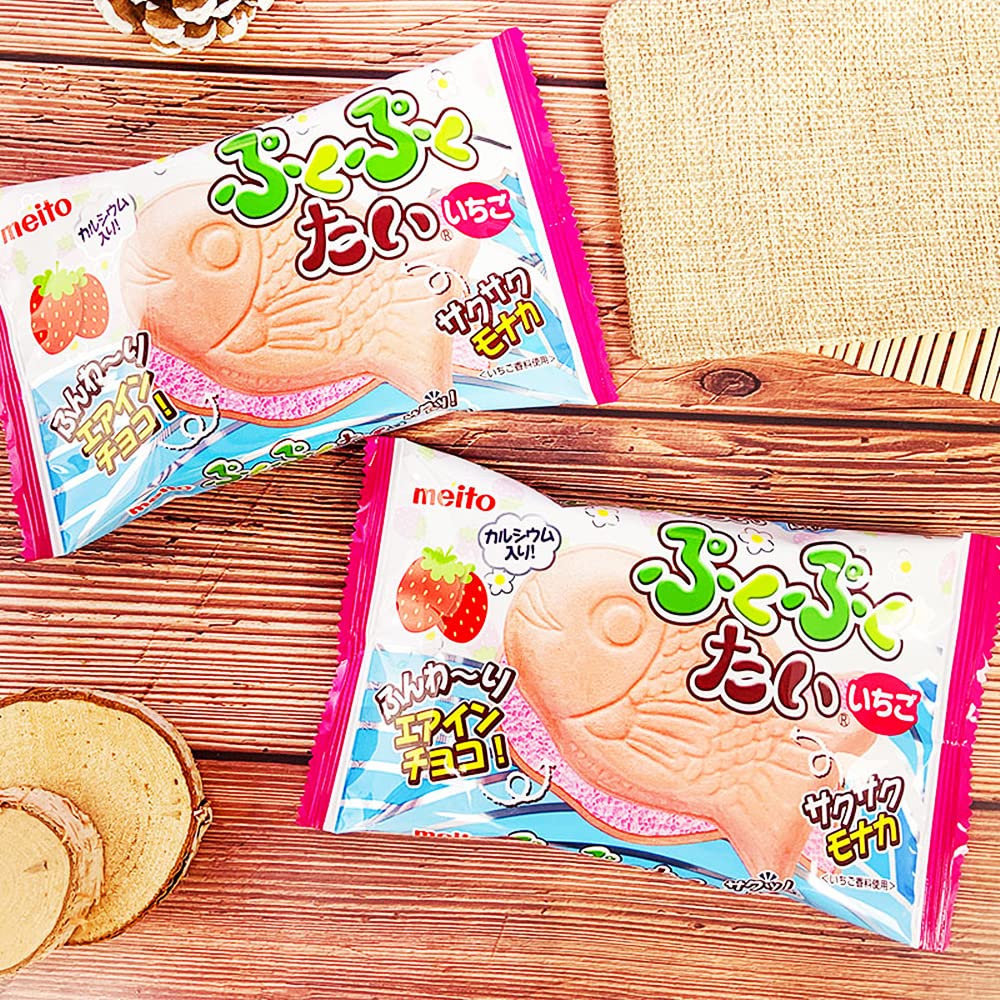 Taiyaki, Fruit Strawberry Flavor, Japanese Sweets Wagashi, Traditional Asian Dessert Snacks, Suitable For Afternoon Tea & Daily