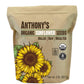Anthonys Organic Hulled Sunflower Seeds, 2 lb, Raw, Unsalted, Batch Tested and Gluten Free, Keto Friendly