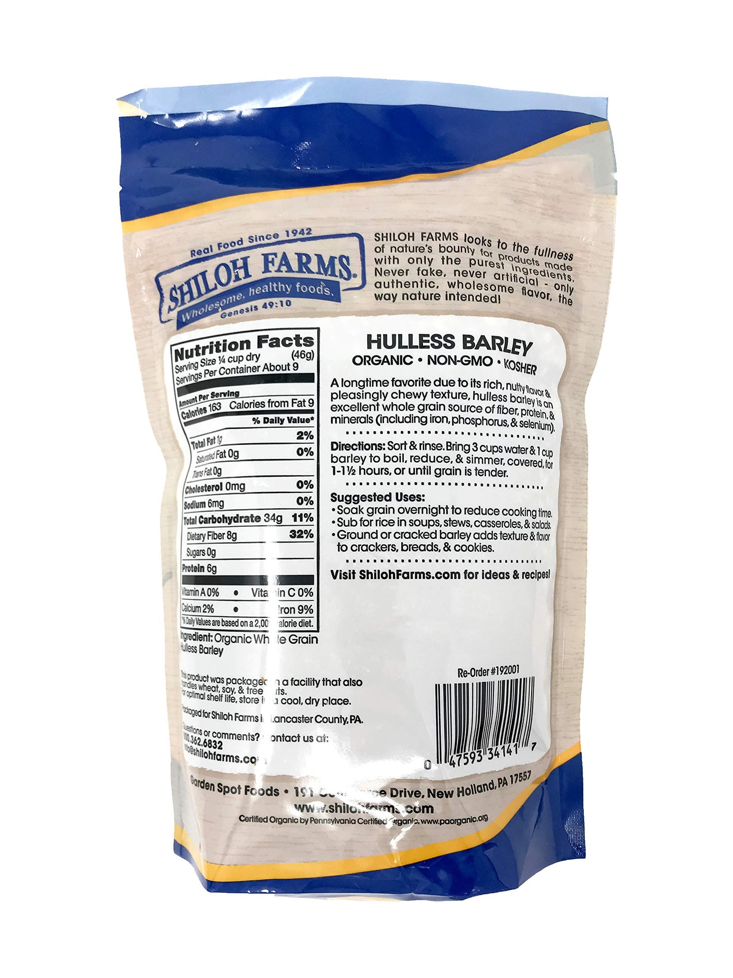 Shiloh Farms - Organic Hulless Barley - 15 oz.