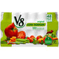V8 Low Sodium 100% Vegetable Juice, 5.5 Oz. Can (Pack Of 48)