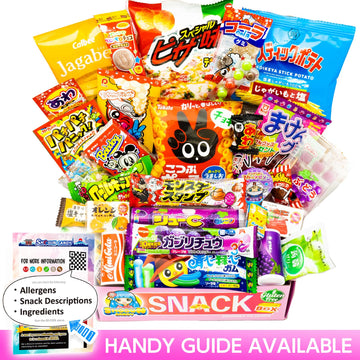 Shogun Candy, 40Pcs Japanese Snacks And Japanese Candy, Popin Cookin Japanese Snack Box, Kawaii Dagashi Box, (Hime(Gluten Free))