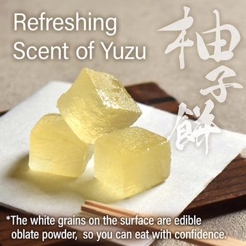 Yuzu Mochi Candy - Citrus Japanese Sweets With Aromatic Flavor Of Kito Yuzu And Plant-Based Kanten Agar(300G)?Yamasan?