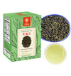 Tian Hu Shan Tie Guan Yin/Ti Kuan Yin/Iron Goddess Of Mercy Oolong Tea Loose Leaf 4Oz (113G) Tin Bag