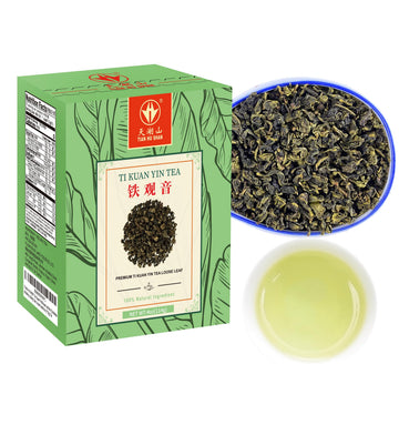 Tian Hu Shan Tie Guan Yin/Ti Kuan Yin/Iron Goddess Of Mercy Oolong Tea Loose Leaf 4Oz (113G) Tin Bag