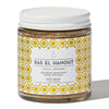 Villa Jerada, Ras El Hanout Premium Seasoning - Ancient Moroccan Spice (Rich, Colorful, Aromatic & Zesty), 1.76 Oz (Ras El Hanout - 1 Jar)