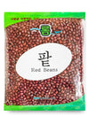 ROM AMERICA Whole Raw Dried Adzuki Red Beans - 32 Ounce (Pack of 1) for Soups, Salads, Desserts, and Asian Cooking