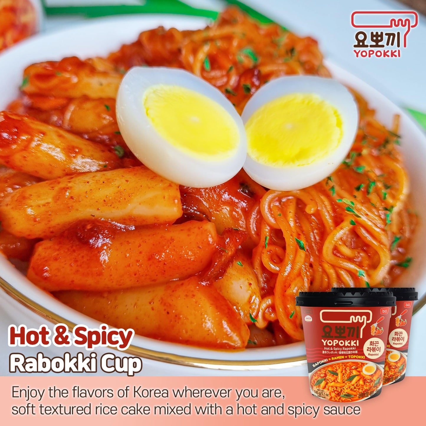 Yopokki Instant Rabokki Cup (Hot Spicy, Cup Of 2) Korean Street Food With Hot Spicy Sauce Ramen Noodle Topokki Rice Cake - Quick