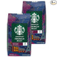 2 Packs Of 40 Oz Starbucks French Roast Whole Bean Coffee = 2 X 40 Oz = 80 Oz