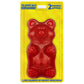 Giant Gummy Bear - 2 Pounds (Cherry)