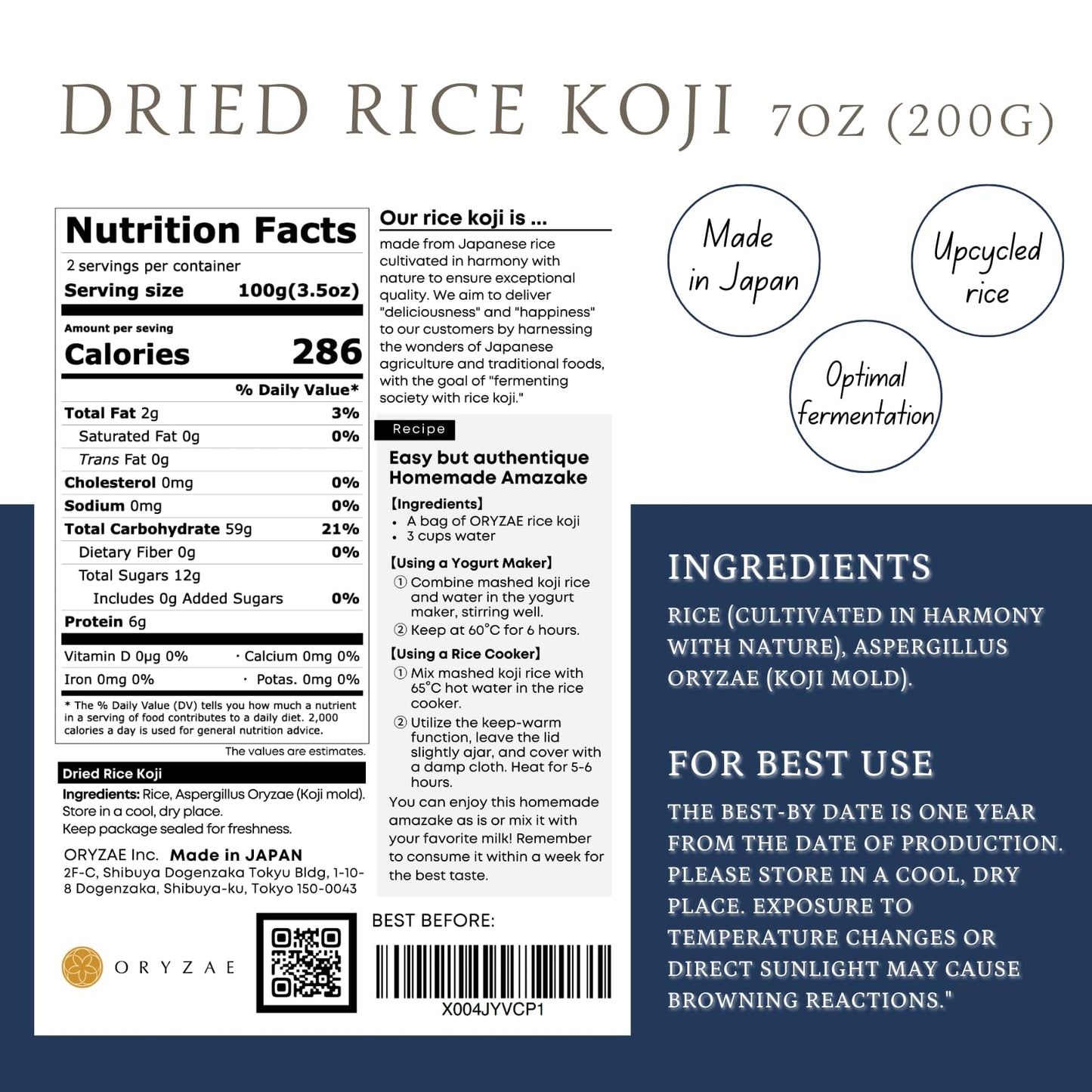 Premium Dried Rice Koji 7Oz (200G), Made In Japan, Shio Koji, Miso, Soy Sauce, Tamari, White Koji, Molted Rice, Oryzae