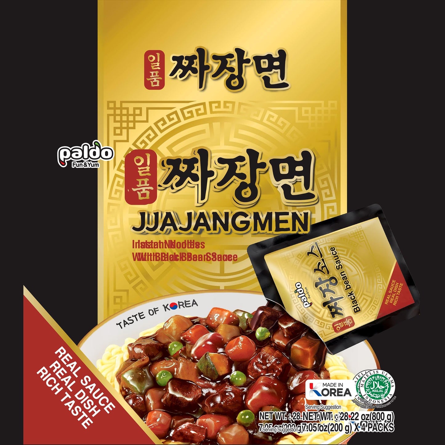 Paldo Fun  Yum Jjajangmen Chajang Noodle Pack Of 12, Vegan No Msg 12-Pack, Black Bean Instant Ramen Korean Noodle, K-Food, Most