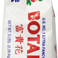 Botan Musenmai Calrose Rice, 5-Pound Bags (Pack of 4)