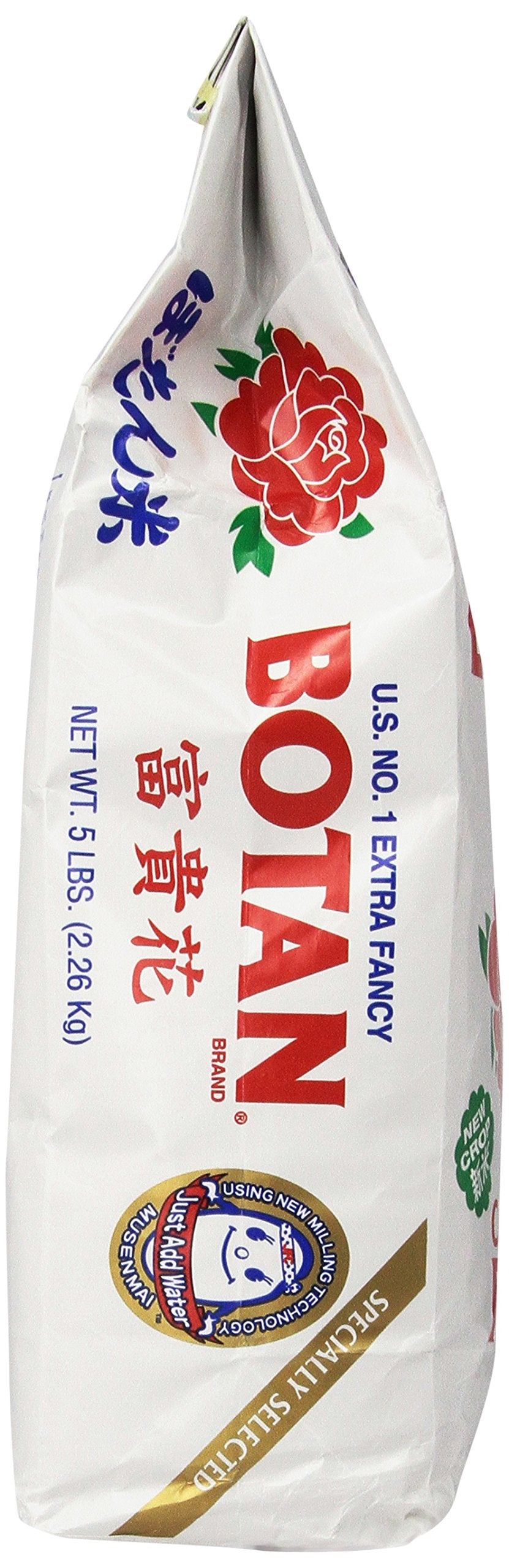 Botan Musenmai Calrose Rice, 5-Pound Bags (Pack of 4)