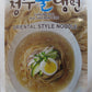 Choung Soo Mul Naengmyeon, 25.40-Ounce Packages (Pack Of 3)