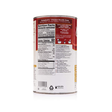 Campbell'S Classic Condensed Chicken Noodle Soup, 12 Pack, 50 Ounce