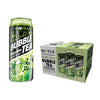 (Pack of 12) INOTEA Bubble Tea | Choose One from 5 Flavors: Brown Sugar, Taro, Honeydew, Banana, Matcha Latte | Ready to Drink i