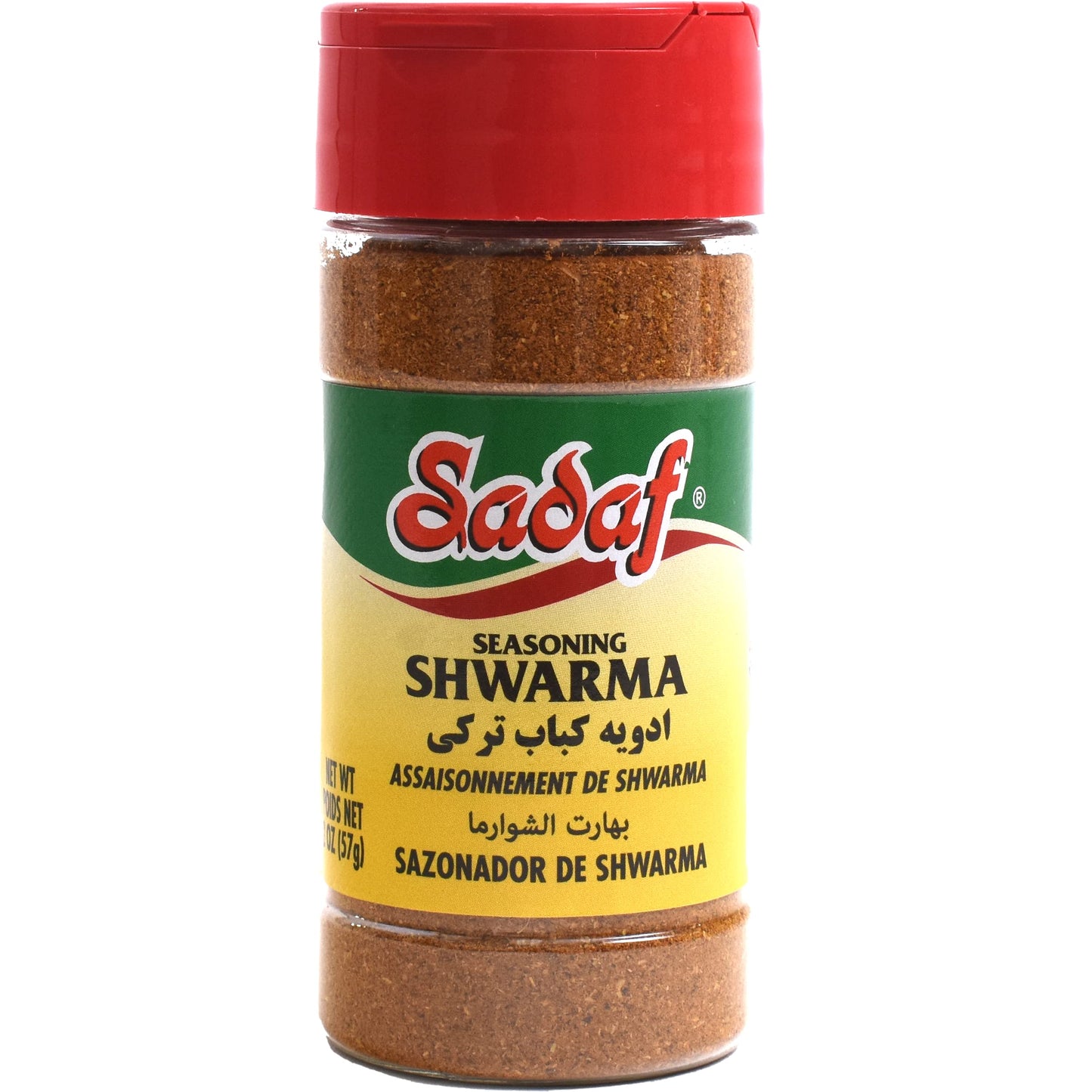 Sadaf Shwarma Seasoning - Shawarma Seasoning Spice Mix Blend (2 Oz)