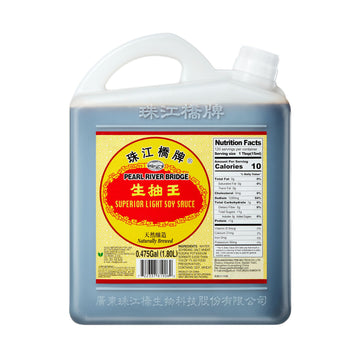Pearl River Bridge Superior Soy Sauce, Light, 60 Ounce