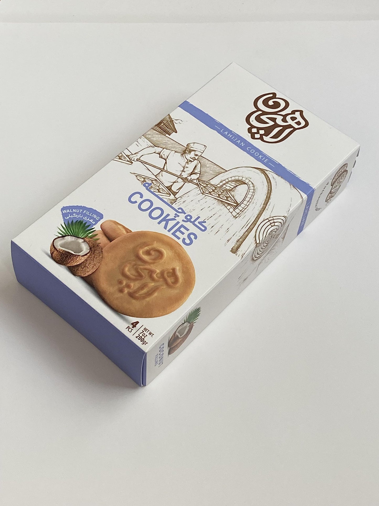 Coconut Filiing Koloocheh- Pack Of 5 Boxes Coconut Filling Koloocheh