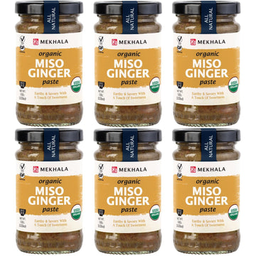 Mekhala Organic Gluten-Free Miso Ginger Paste For Cooking| Asian Vegan Plant Based Japanese Sauce For Marinade, Stir Fry, Vegeta