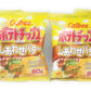 Calbee Honey Butter Potato Chips 80g, 4 Pack