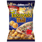Calbee Takoyaki Ball Chips (3.17 Oz) | Delightfully Crispy And Bite-Sized Japanese Chips | Discover The Mouthwateringly Exotic F