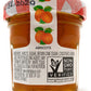 Bonne Maman Apricot Preserve Mini Jars - 1 Oz X 60 Pcs - Kosher