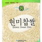 Rom America Sweet Sticky Glutinous Short Grain Brown Rice For Asian Cooking And Desserts - Risotto, Porridge, Healthy Breakfast