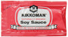 Kikkoman Soy Sauce Packets, 500 Count (Pack Of 1)
