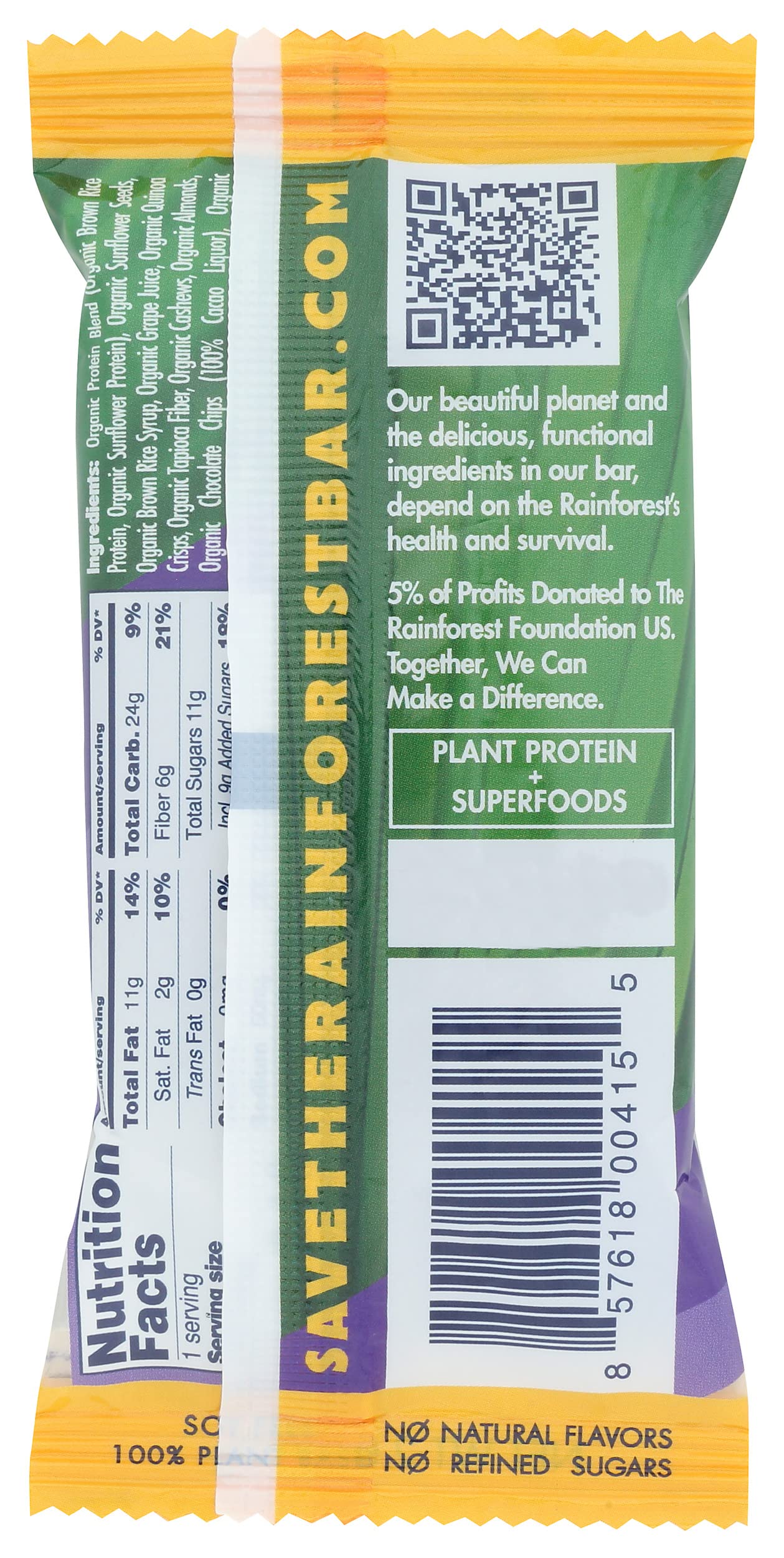 Shanti Bar Vitality Mulberry, 2 Oz