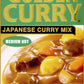 S&B, Golden Curry Japanese curry Mix, Medium Hot, 3.2 oz