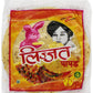 Lijjat Papad, Cumin (Jeera), 7.06-Ounce Pack (Pack of 20)