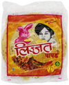 Lijjat Papad, Cumin (Jeera), 7.06-Ounce Pack (Pack of 20)