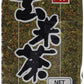 Ujinotsuyu GenmaiCha Green Tea with Roasted Rice, 400g (14.1oz), Model SYNCHKG016766