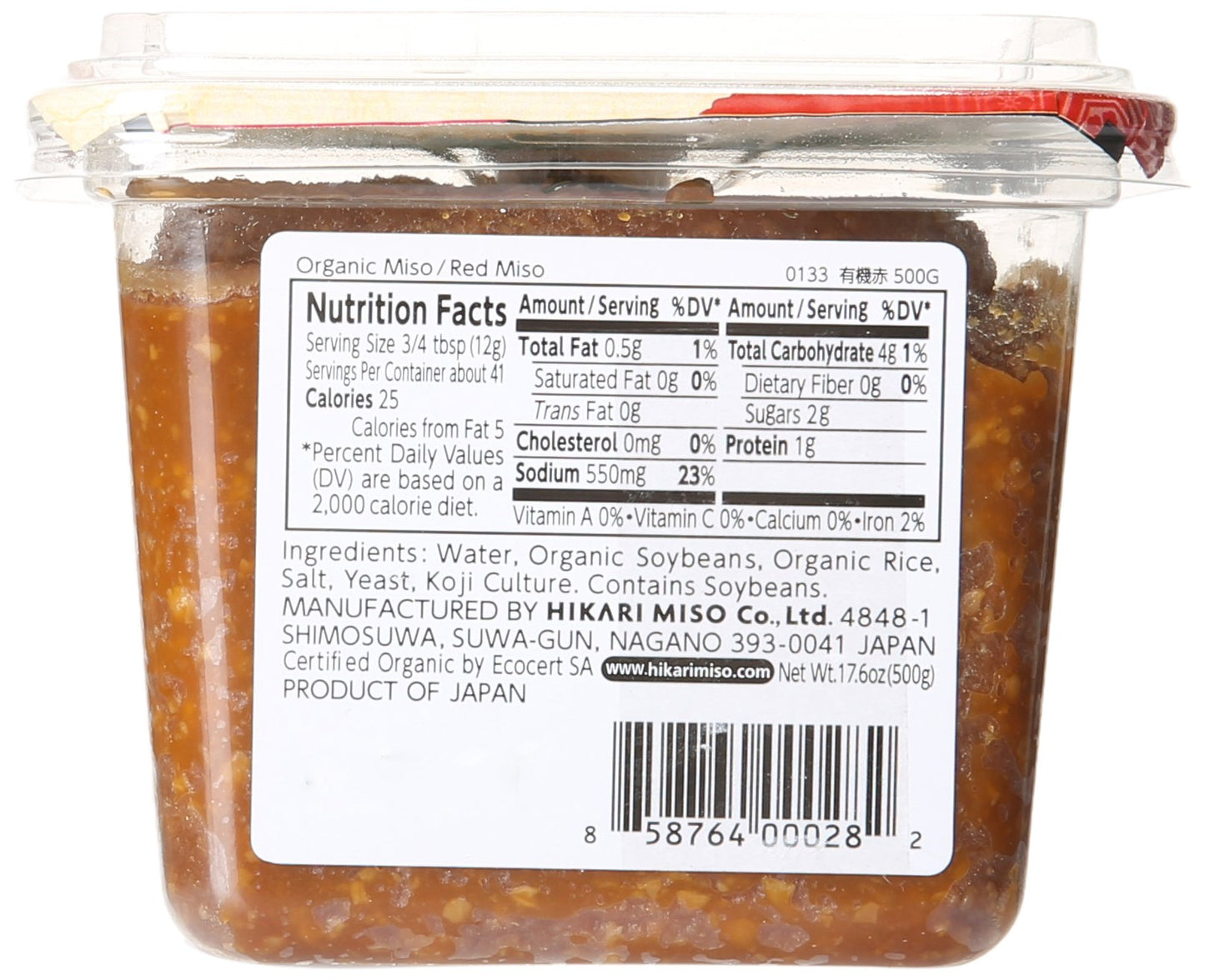 Hikari Organic Miso Paste, Red, 17.6 oz