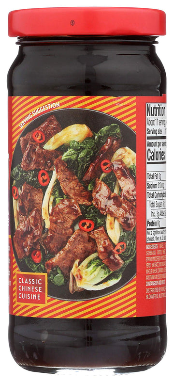 Ty Ling Oyster Sauce, 8-Ounce Bottle (Pack Of 12)