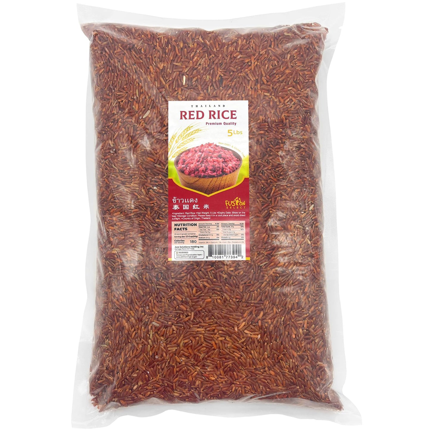 Fusion Select Red Rice - Premium Non-GMO Long Grain Rice, Gluten-Free, Non-Sticky, 5Lbs, 16.4 x 8.5 x 30.5 cm